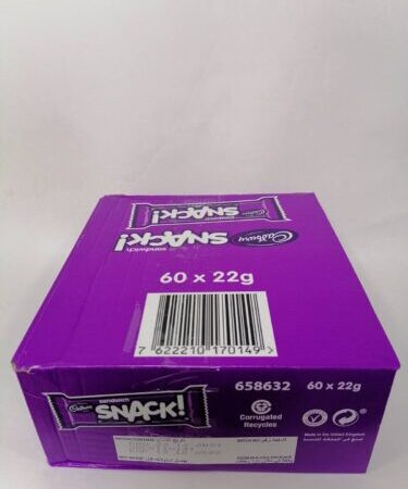 سناك ساندوش 60 حبة