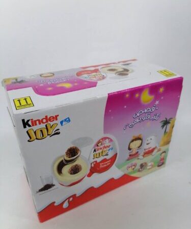 كندر جوي 16بناتي