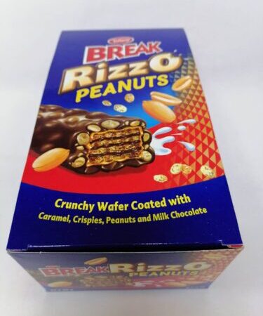 بريك ريزو بالفستق 24 حبه