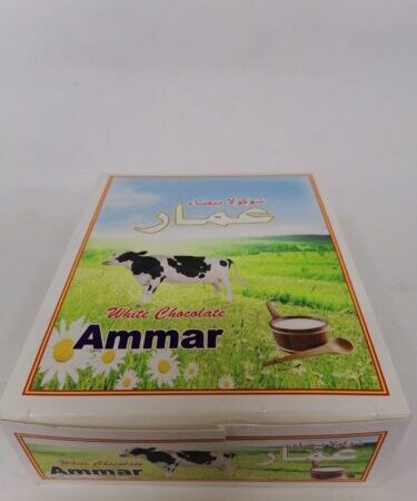 عمار وايت 24