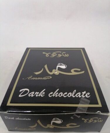 شوكلا عمار دارك 24