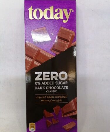 تودي الواح دارك تشوكليت بدون سكر