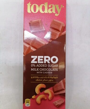 تودي الواح ملك بدون سكر