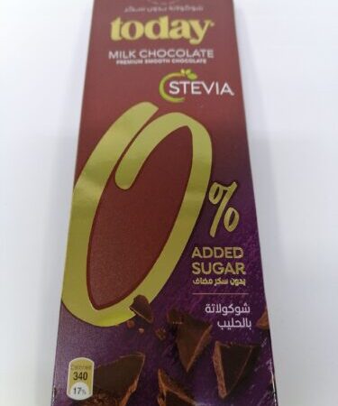 تودي الواح ستيفيا