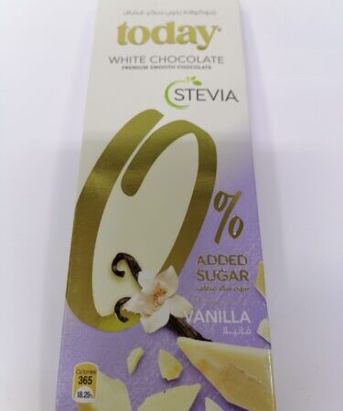 تودي الواح ستيفيا