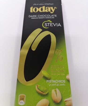 تودي الواح ستيفيا