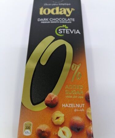 تودي الواح ستيفيا