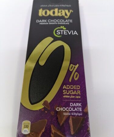 تودي الواح ستيفيا