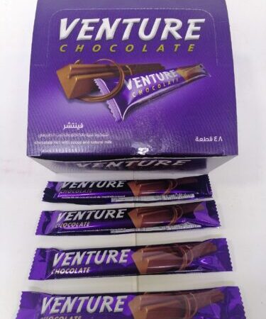 فنشر تشوكليت 48 ❤️ 5.قروش