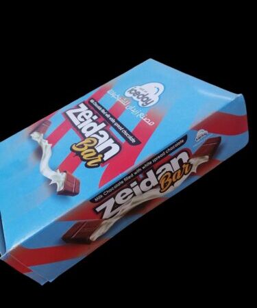 زيدان بار 36