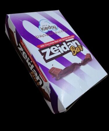 زيدان بار 36