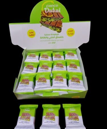 شوكلا دبي 18 غرام *50. حبة