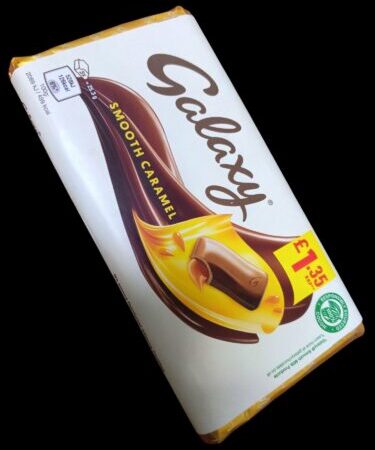 جالكسي الواح