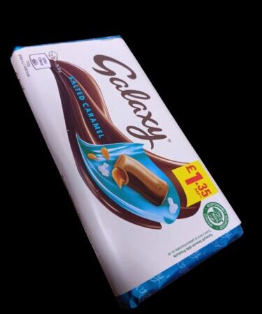 جالكسي الواح