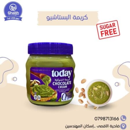 تودي دهن بستاشيو بدون سكر