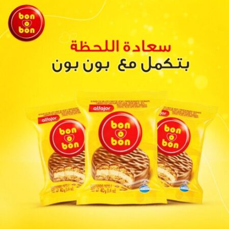 بون بون عرض خاص 3 حبات