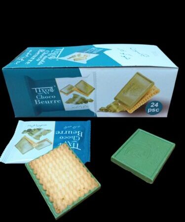 شوكوبريك الجديد بستاشيو  24