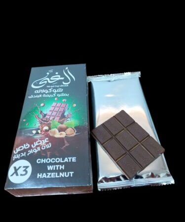 شوكلا الواح عروض 3 بدينار 210غ