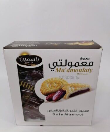 معمول الياسمين 22غ 20