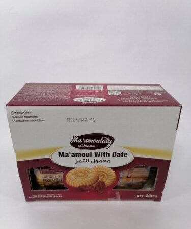 معمول الياسمين  40غ* 20