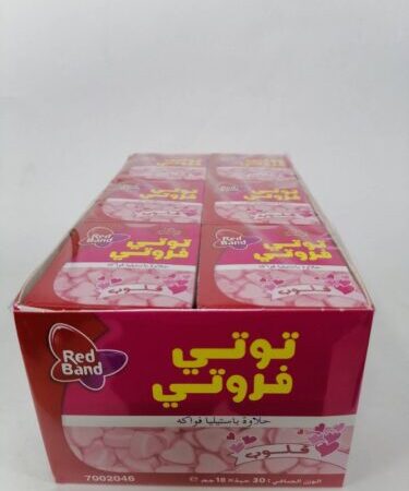 توتي فروتي قلوب 30 حبة