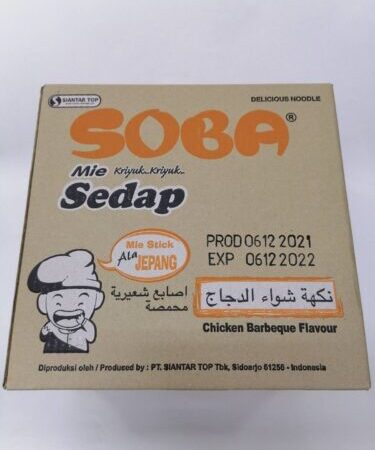 شعيرية سوبا  60