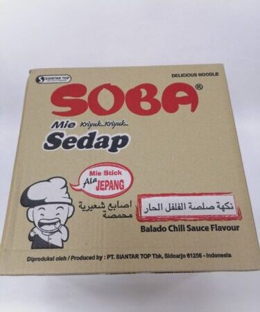 شعيرية سوبا 60