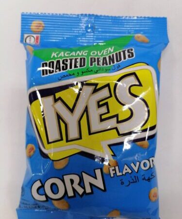 ايس كبير 75غرام بالذرة