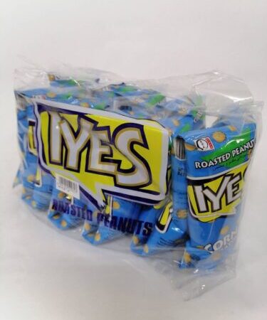 ايس 10قروش 20حبة ذرة