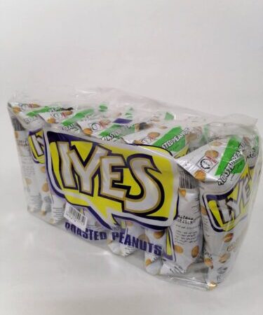 ايس 10قروش 20 حبة دجاج