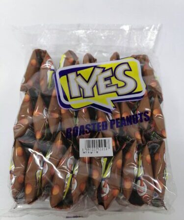 ايس 5 قروش 30حبة