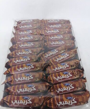 عرض كريمبي شوكلا 20