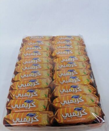 عرض كريمبي برتقال 20