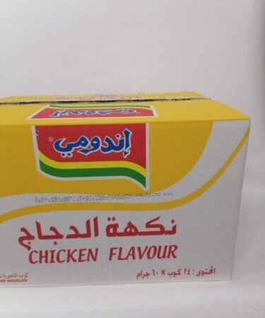 اندومي كاسات دجاج