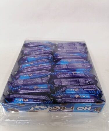 اوهو بوي شلن 20 حبة