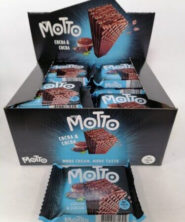 ويفر موتو شوكلا داكنة 20