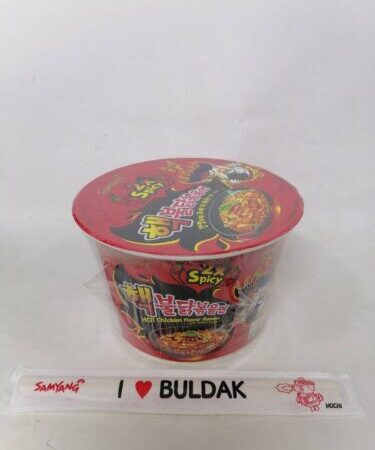 اندومي كوري صحن دجاج حار