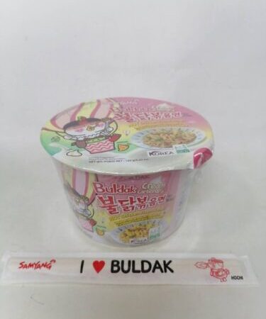 اندومي كوري صحن بنكهة دجاج الكاريبو