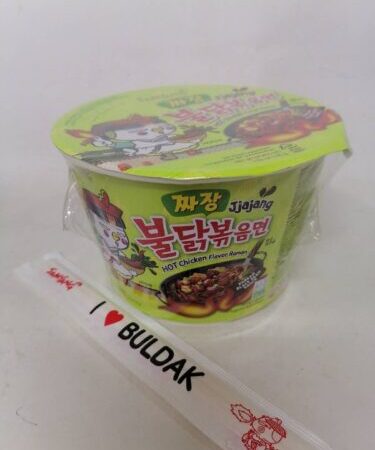 اندومي كوري صحن بنكهة الدجاج بالخضار