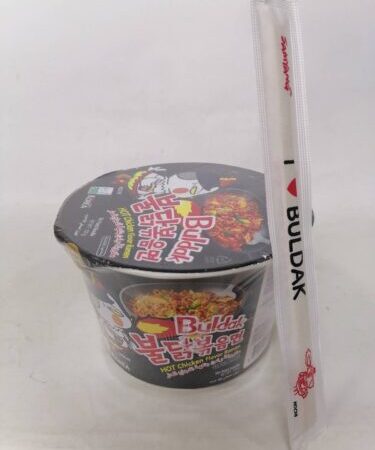 اندومي كوري صحن بنكهة الدجاج والخضار الحار