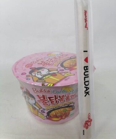 اندومي كوري صحن بنكهة الدجاج الحار