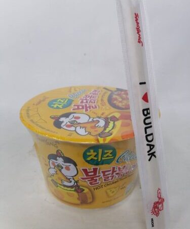 اندومي كوري صحن بنكهة الجبنة