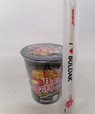 اندومي كوري كاسة