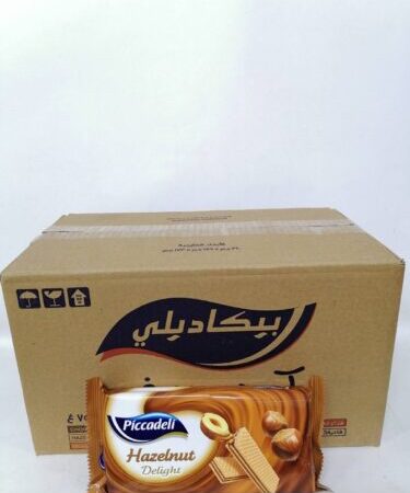 بيكاديلي بالبندق 24