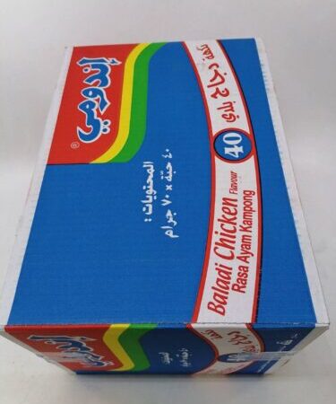 اندومي كياس 40