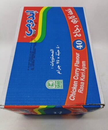 اندومي كياس 40