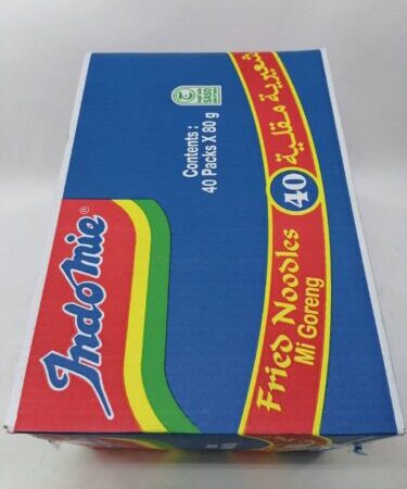 اندومي كياس مقلية 40