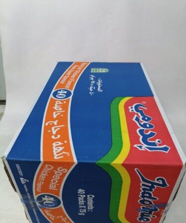 اندومي كياس 40