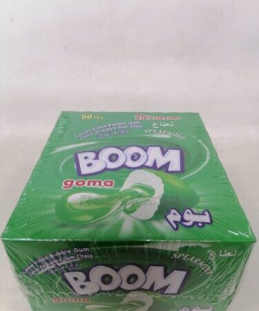 بوم علكة العسل الاصلية 50