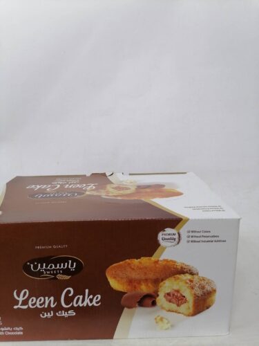 لين كيك بالشوكولاته 24